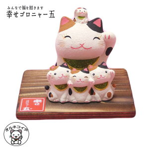 ^AbvObY/L u ܂˂˂ JXj ^5{H5̂̏LȂɕق̂ڂ̍KSj[܁y܂˂L X J^ObY ERhE ^Abv  O