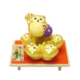 ふくろうグッズ 合格祈願 グッズ 敬老の日ギフト/健康祈願/フクロウ 置物 雑貨 置物 インテリア 玄関 オブジェ 【わっしょい金運上昇（ふくろう）】招き猫専門店 招き猫 小物 販売 開運グッズ リュウコドウ 金運アップ グッズ 縁起物 の オルネコイデ