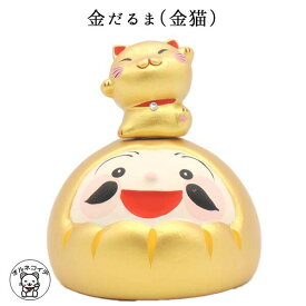 楽天市場 ふくろうグッズの通販