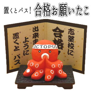 iF ObY 肨   yi肢^Rz i 󌱐  ObY i ObY INgpX iF ObY INgpX uƃpX K F  󌱐  O