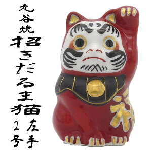 iF ObY L J Ol yY {  JtF JXj Nj X v[g  { Mtg   Xg e 蕨 Vzj u ܂˂