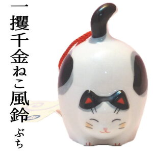 招き猫 オシャレ 置物 オブジェ 通販 価格比較 価格 Com 招き猫 オシャレ 置物 オブジェ 通販 価格比較 価格 Com