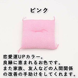 u zc ~j`A tBMA ~j zc ^AbvIyUugi7Fjz10cm  sN      L u ܂˂˂ JXj ~ō؂Abv py