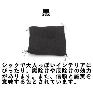 u zc ~j`A tBMA ~j zc ^AbvIyUugi7Fjz10cm  sN      L u ܂˂˂ JXj ~ō؂Abv py