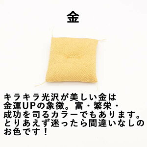 u zc ~j`A tBMA ~j zc ^AbvIyUugi7Fjz10cm  sN      L u ܂˂˂ JXj ~ō؂Abv py