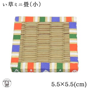 u   l`p  y ~jijz5.5cm tBMA   ^^~ { [ L l`  a aG ܌l` S p ERhE fBXvC 