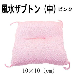 u ~j zc ^AbvIUugisNjy[֑ΉzL u ܂˂˂ JXj ~ō؂Abv p yLpzcz yG݁z ~j`A 