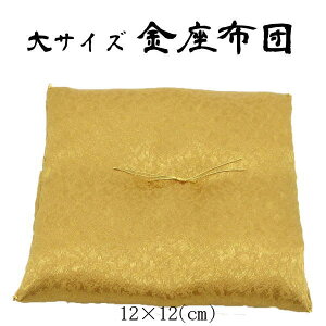 󂭂 zc ~jzc u ~j zc y[֑Ήz~ō؂Abv Lp zc(45p)12cmyLpzcz yG݁zL u ܂˂˂ JXj ~j`