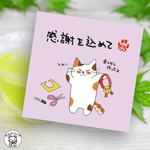  LD bZ[W  v`Mtg  肪Ƃ Mtg ސE eB[obO Ol yY {  LObY v[g { ˂ lR j yЂteB[o