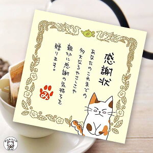  bZ[W R[q[ hbvR[q[ v`Mtg@ 肪Ƃ Mtg ސE Ol yY {  LD LObY v[g Mtg ˂ lR j yhbvR[q[