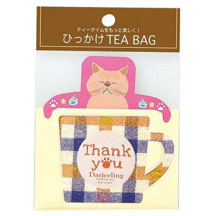 楽天市場 紅茶 お茶 猫 好き な 人 プレゼント おしゃれ ニャンコロティーバッグふてネコ ダージリン プチギフト ギフト ひっかけ Tea フレーバーティー ティーバッグ 袋 ギフト 茶葉 母の日 お茶葉 ティーバック ディーパック ねこ茶 バレンタイン ホワイトデー