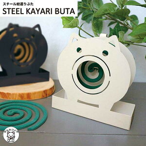  z_[ 킢  Lv AEghA O RZgȂ 悯 u  yX`[ጭu^z X^h e Lv ܂˂L X Mtg 