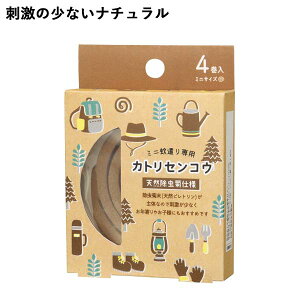   Lv AEghA O RZgȂ 悯 u  y~jih/A}zz X^h e Lv ܂˂L X Mtg ጭ hV