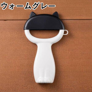  LD  v[g s[[ 킢  yNyammy ڂ^Jo[t ˂̃s[[z[   낵 򖡂낵 Jo[t L Lxc j~[ L 