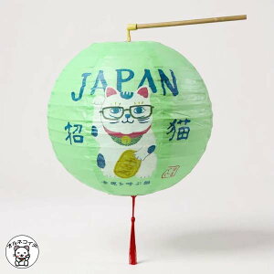  CeA 傤 ~ Ղ  Jt  킢 L ObY [Cg y傤iCgtjELzLG ^ Ɩ pƖ CoEh