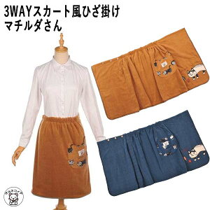 y z z|Cg  uPbg L L Ђ| k 킢y}`_ 3WAYXJ[gЂ|zWp h΍ H~ |` 2F LG ˂ g ۂ