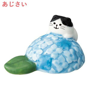 u 킢 RRu  decole fR yԂɂ񂱔uzL G LD t[ v[g 蕨 ͂u Jg[  H ˂ ˂G LDȐl LD L}