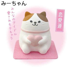 A} A}Xg[ L decole fR y˂A}}XRbgzsN u[ fĂ bNX  A}IC IC CeA ^  L G  킢 