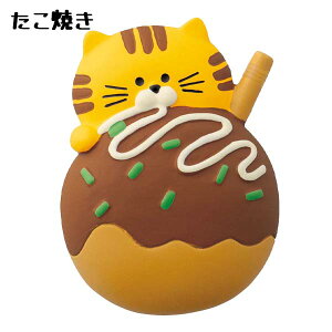 Ol { yY }Olbg ① 킢    \ LObY L G L D  l v[g 킢y݂₰}Olbg ~jzfR DECOLE yY CO C