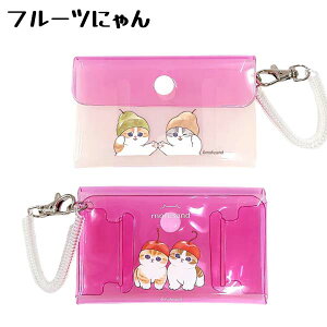 tTh NA|[` mofusand |[`  LG݁yӂ|[`zJri Jrit fB[X q v[g q [ ʊw ʋ 킢 LD َq bv[ 