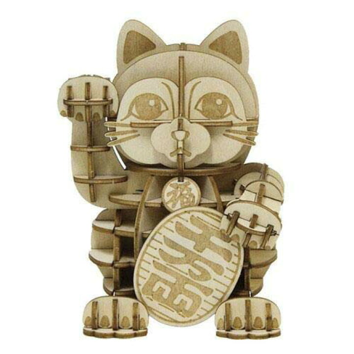 楽天市場 夏休み 工作キット 高学年 猫雑貨 小物 Kigumi招き猫 立体パズル 木製 招き猫 ねこ ネコ 日本 きぐみ 木組み 木製パズル 木製立体 ウッドパズル 組み立て 作る 3d 大人 木のおもちゃ 工作キット 夏休み Kigumi 浅草の招き猫専門店 オルネコイデ