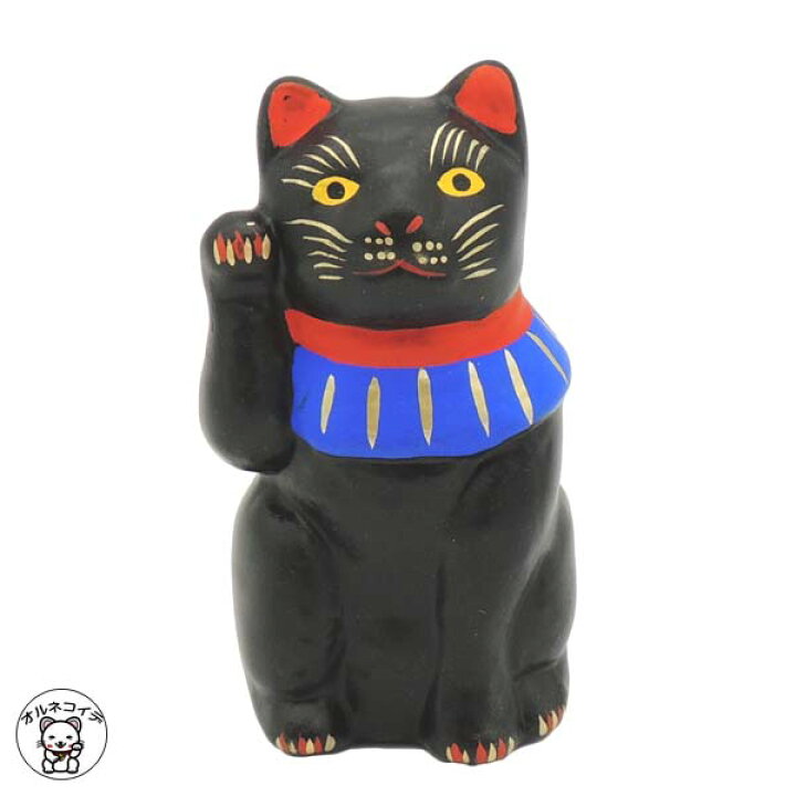 楽天市場 招き猫 置物 猫 雑貨 玩具工房 招き猫 小 高さ7 8cm 国産 伝統工芸 スタイリッシュ モダン 黒招き猫 クロネコ 右手上げ 金運 福猫 招き猫 縁起物 贈り物 ラッピング 熨斗 まねき猫 招きねこ ねこ おしゃれ 魔除け 厄除け 瀬戸 愛知県 インテリア 玄関 浅草