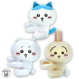 ちいかわ グッズ うさぎ 猫グッズ プレゼント 【ちいかわ 抱きつきマスコット（3種）】ナガノ キャラクター アニメグッズ 贈り物 子供 女性 大人女子 ハチワレ ダッコちゃん人形 大人女子 雑貨 ビニール おもちゃ 玩具 こども 抱っこちゃん人形 抱っこちゃん ss s5