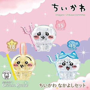 y10%OFFz ObY  LObY v[g pYy NX^pY Ȃ悵ZbgziKm LN^[ AjObY 蕨 v[g q  lq n`