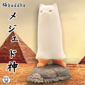 WFh ObY L  u 킢 ؒ tBMA l`  ~j`A  yLbuddha WFh_z CeA  ؐ LG ˂ Mtg a j n