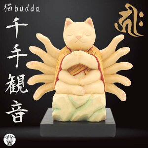 ω  L J^ ؒ tBMA ؒ l`  ~j`A  u L u  ؒyLbuddha ωz CeA  ؐ LG ˂ Mtg a
