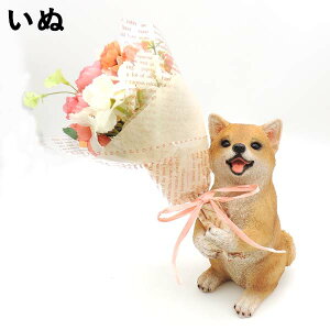 �L�O�b�Y �G�� �v���[���g �D���Ɋ�΂�� �M�t�g �D�� �������� �l�R �J�X�j�� �u�� ���N �ړ] ���� �y�b�g�T���� ���� �a���� �����L�O�� ���e �u�� �O�b�Y �G�� �������� ������� ���N �yC