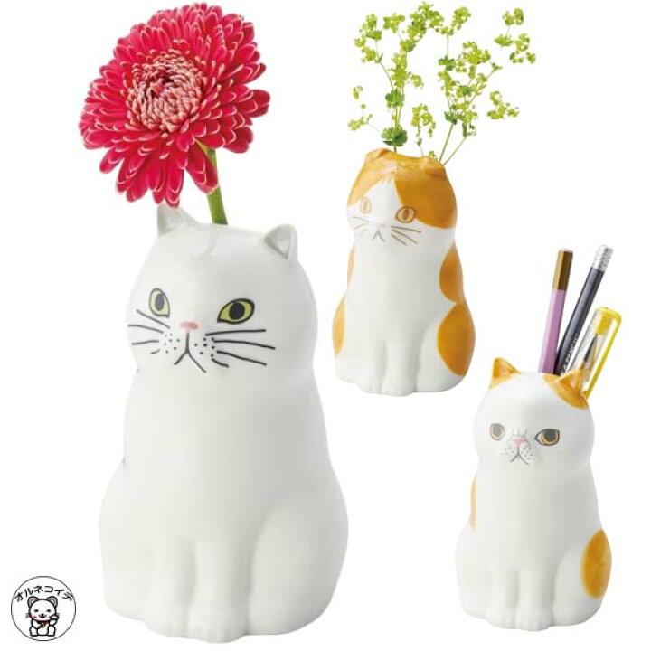 楽天市場 猫グッズ プレゼント 花瓶 猫 おしゃれ かわいい 陶器 猫雑貨 フラワー ペンスタンド 一輪挿し 花 フラワーベース プレゼント ギフト ラッピング 北欧 鉛筆立て 文房具 卓上 女性 ペン立て インテリア 猫 ねこ 猫好きな プレゼント 歯ブラシ立て 洗面所