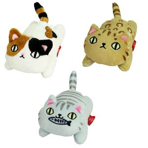 猫 ぬいぐるみ キーホルダーの人気商品 通販 価格比較 価格 Com 猫 ぬいぐるみ キーホルダーの人気商品 通販 価格比較 価格 Com
