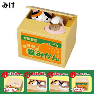 y10%OFFz  q 500~  qǂ d RC ycBANK(݂/AVjzLG LObY  킢  q v[g 蕨 LD d