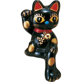 カフェ 開店祝い プレゼント ネイルサロン 招き猫 おしゃれ 【ラッキーキャット 黒猫 小】置物 まねきねこ 開店祝い 黒猫 雑貨 置物【lucky cat 猫 雑貨 ネコ グッズ ねこ 商売繁盛 外国人 お土産 風水 風水グッズ】 足を組んだ招き猫 ネイルサロン カフェ 黒猫グッズ