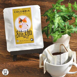 JtFCX R[q[ Dw v[g hbvR[q[R[q[ hbvobO MtgyLہ@OєLiRrAjhbvobO1zhbvR[q[  tB^[sv L