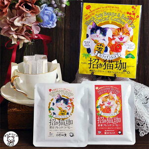 Dw v[g JtFCX R[q[ hbvR[q[R[q[ hbvobO MtgyL &ԕăuhR[q[zfJtF ~N hbvR[q[  tB^[s