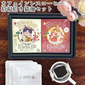 Dw v[g oYj L JtFCX R[q[ Mtg LD JXj Ԃ  fJtF ݕ ݔ  yL2Zbgzl oY  j oYj 