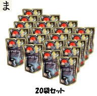 【全品ポイント3倍】源清田 中国産熟成黒にんにく 50g × 20袋