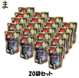 【9/25日限定全品ポイント5倍】源清田 中国産熟成黒にんにく 50g × 20袋