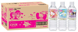 ブルボン ブルボン サンリオイオン水 500ml×24本　(画像はイメージです。実際とは異なる場合がございます。)