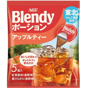 AGF(G[W[Gt) AGF ufB |[V AbveB[ 5×12 y Zk zy t[ceB[ z V