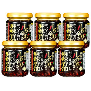   тƐh煍 105g×6y煓 R Ԟ  Hׂ郉[ k z