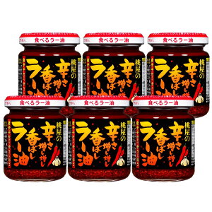   h΂[ 105g×6yHׂ郉[ [ h ̂ z 6Zbg