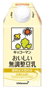 LbR[}\Ct[Y LbR[}  500ml×12{