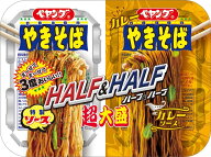 まるか食品 ペヤング 超大盛やきそばハーフ&ハーフカレー 241g ×12個 ハーフ&ハーフカレー