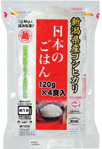 越後製菓 越後製菓 日本のごはん 120g×48個 120グラム (x 48)