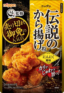 { I[}C `̂g ɂɂ 100g×5 100O (x 5)