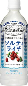 LrobW L EKitchen \eBC` 500ml×24{