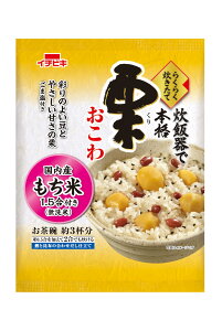 C`rL C`rL 炭炭 I 308g ×2